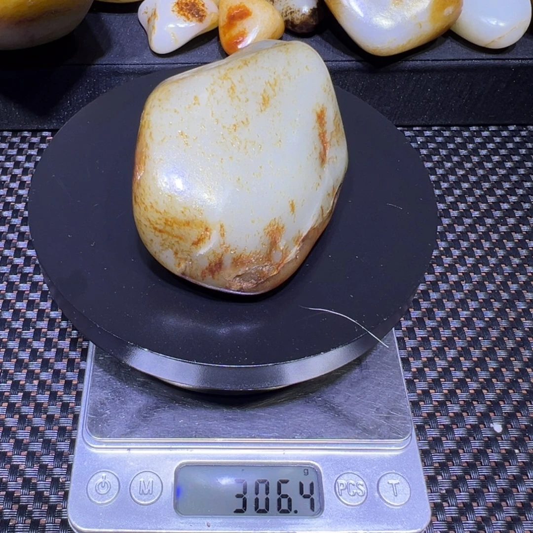 和田玉（子料）未镶嵌吊坠(不含链)