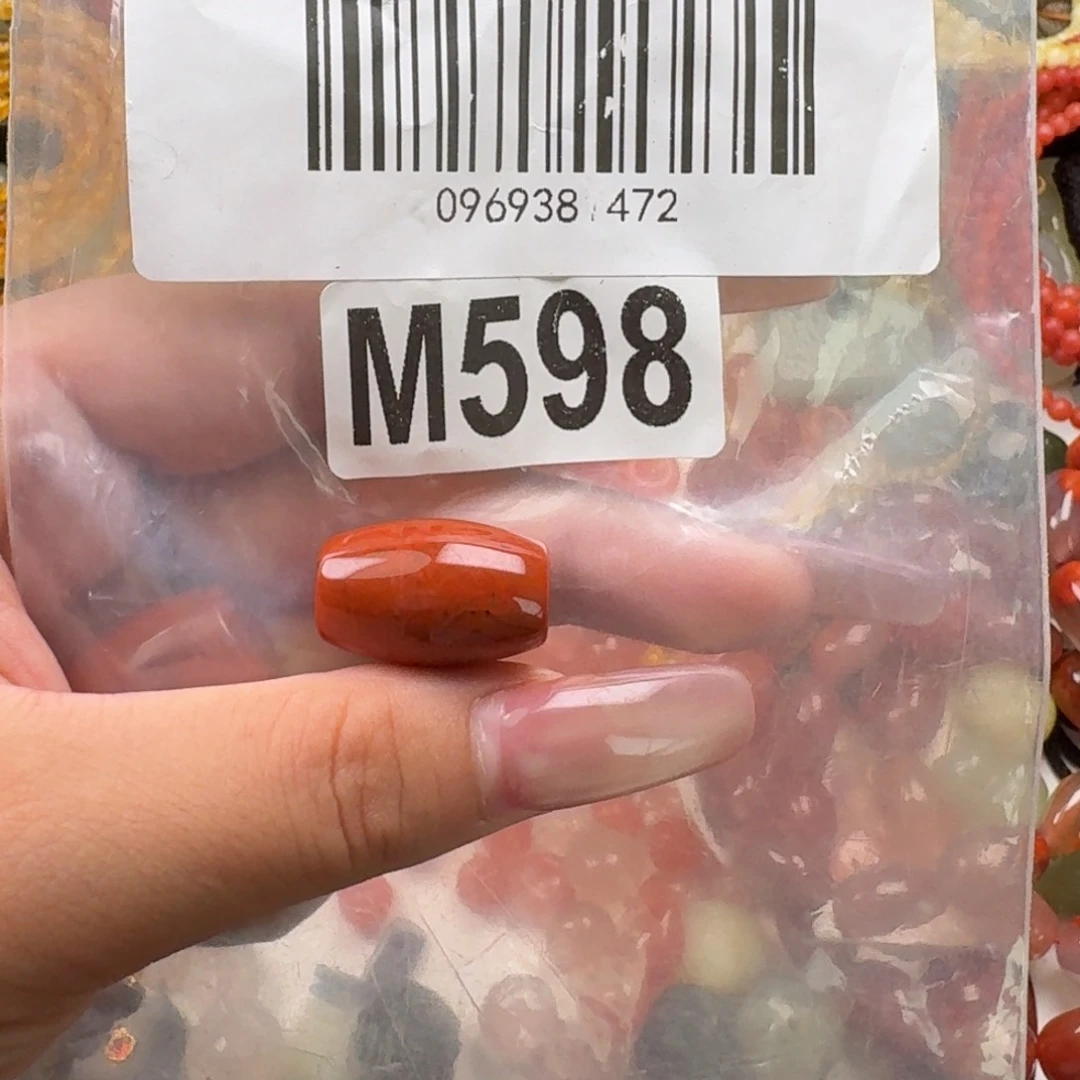 南红玛瑙未镶嵌珠宝奇石