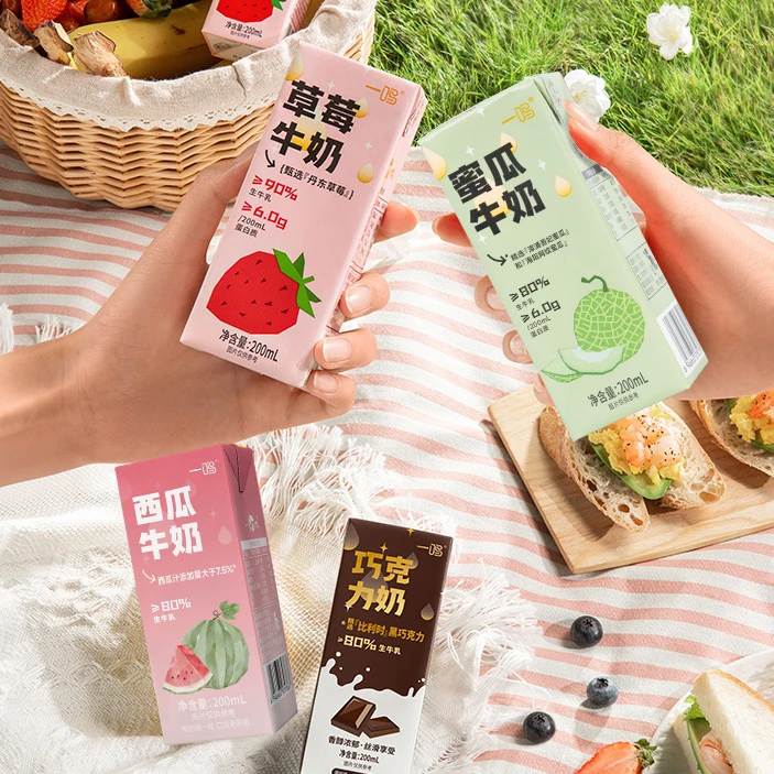 一鸣茉韵桃香西瓜巧克力草莓奶200ml*10盒*3箱（共30盒）