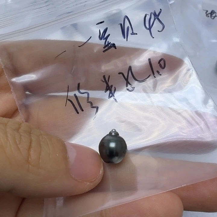 一***贝海水珍珠裸珠裸珠处理不退