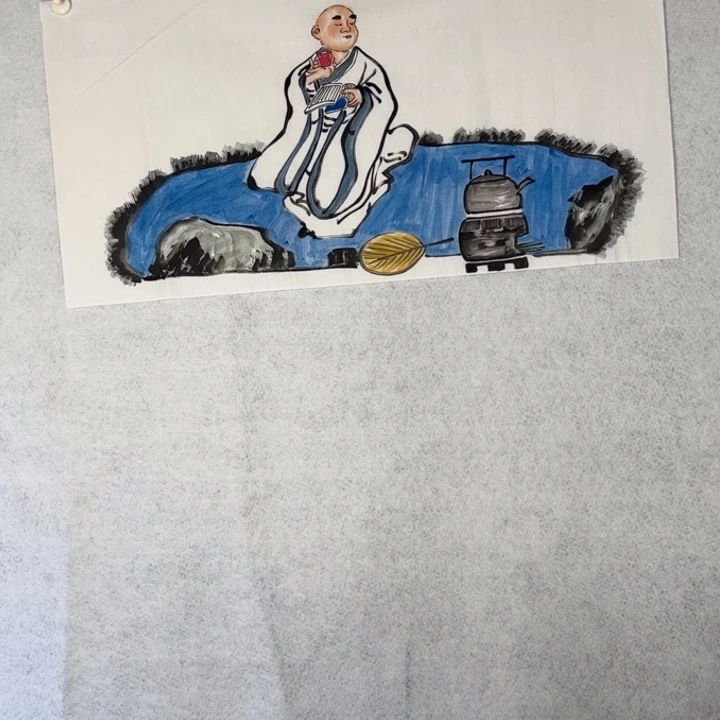 国画国画轩荣字画福利186