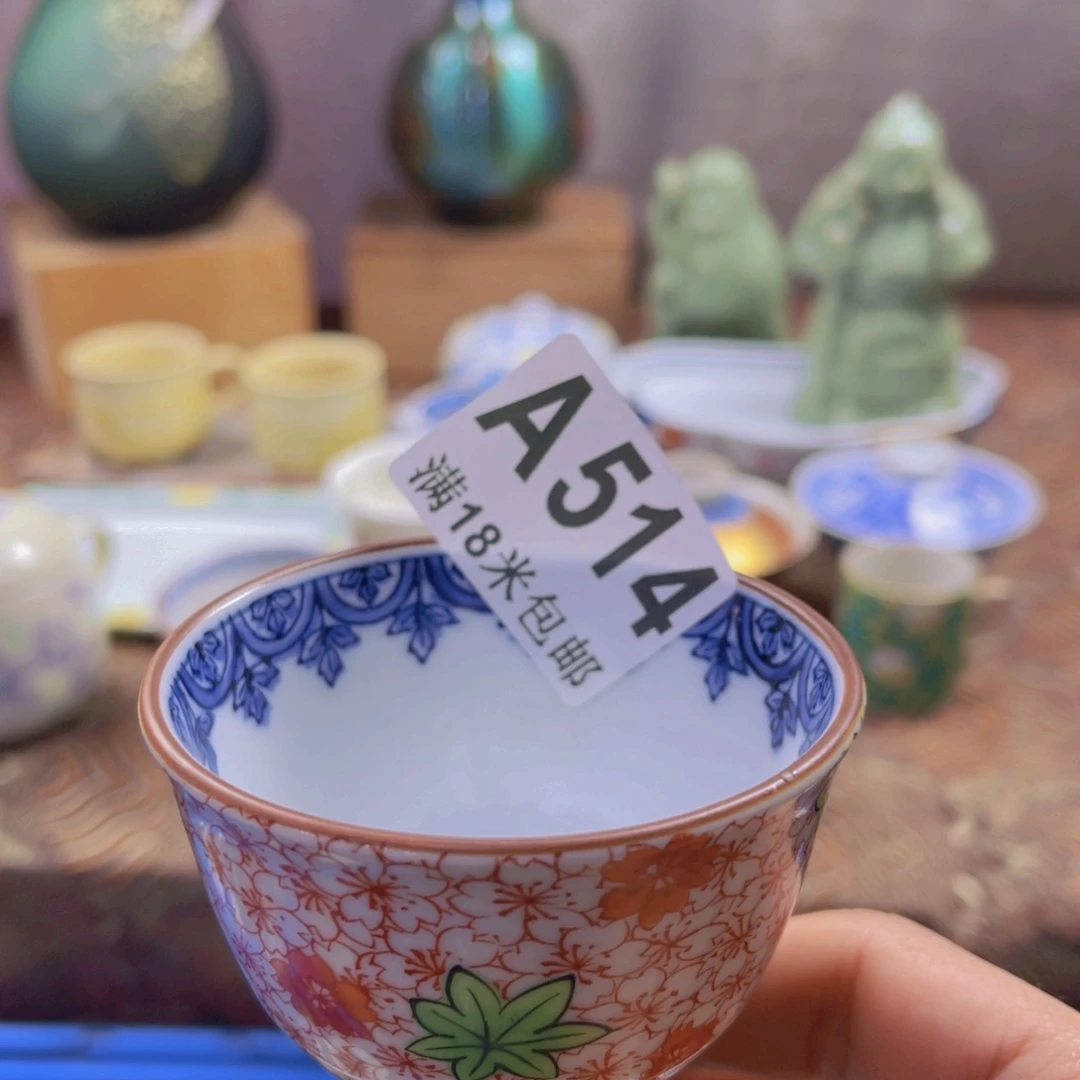 瓷片料****厨aaaaaaaaaaaa514