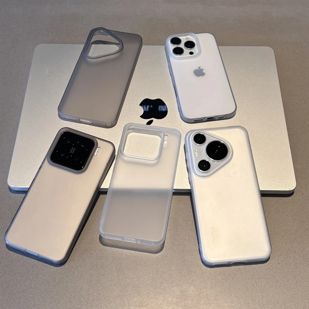 奥菲顿透黑磨砂大孔适用iPhone17手机壳华为vivo小米oppo防摔软壳