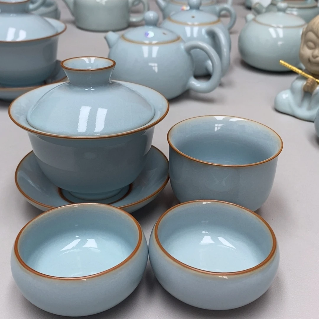 日**月微瑕四件无礼盒，