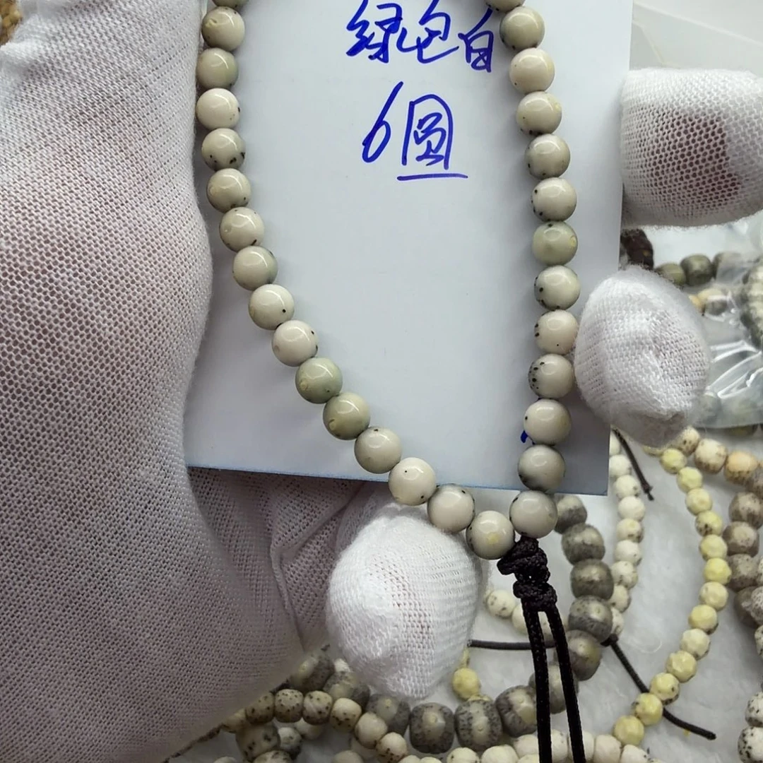 吊坠星月菩提圆珠6