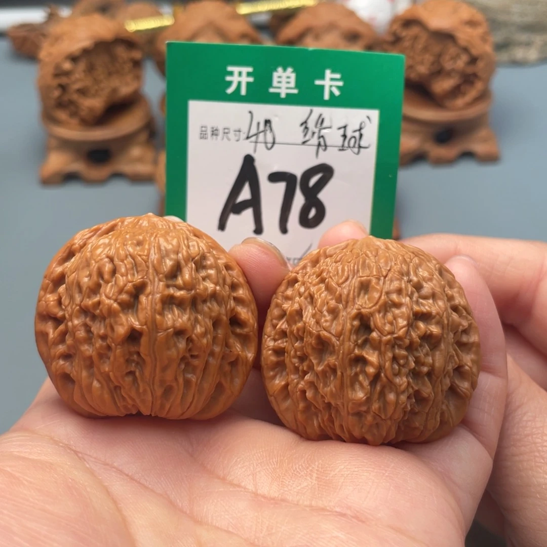 吊坠桃核文玩核桃