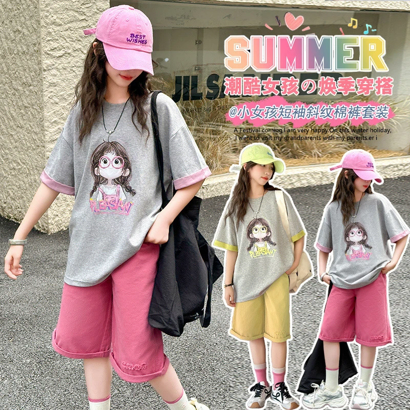 儿童童装小女孩短袖斜纹棉裤套装5分裤短裤棉套装夏季T桖短裤两件