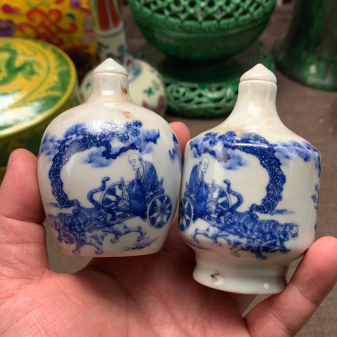 摆件陶瓷旧藏瓷器旧藏瓷器