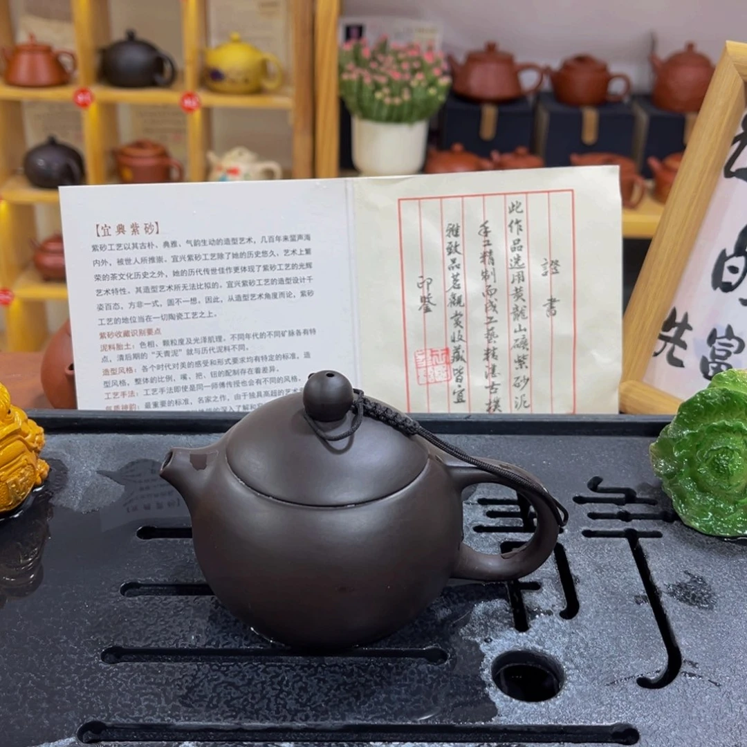 紫砂茶案紫砂壶1111111