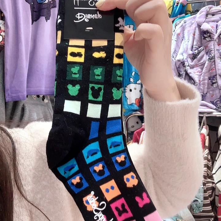 成人29包邮不退不换