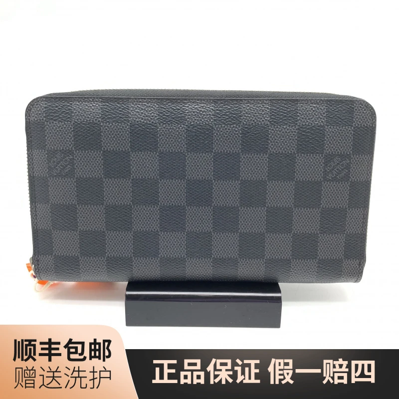99新 LouisVuitton/路易威登 LV黑棋盘格长款拉链钱包/10020671男