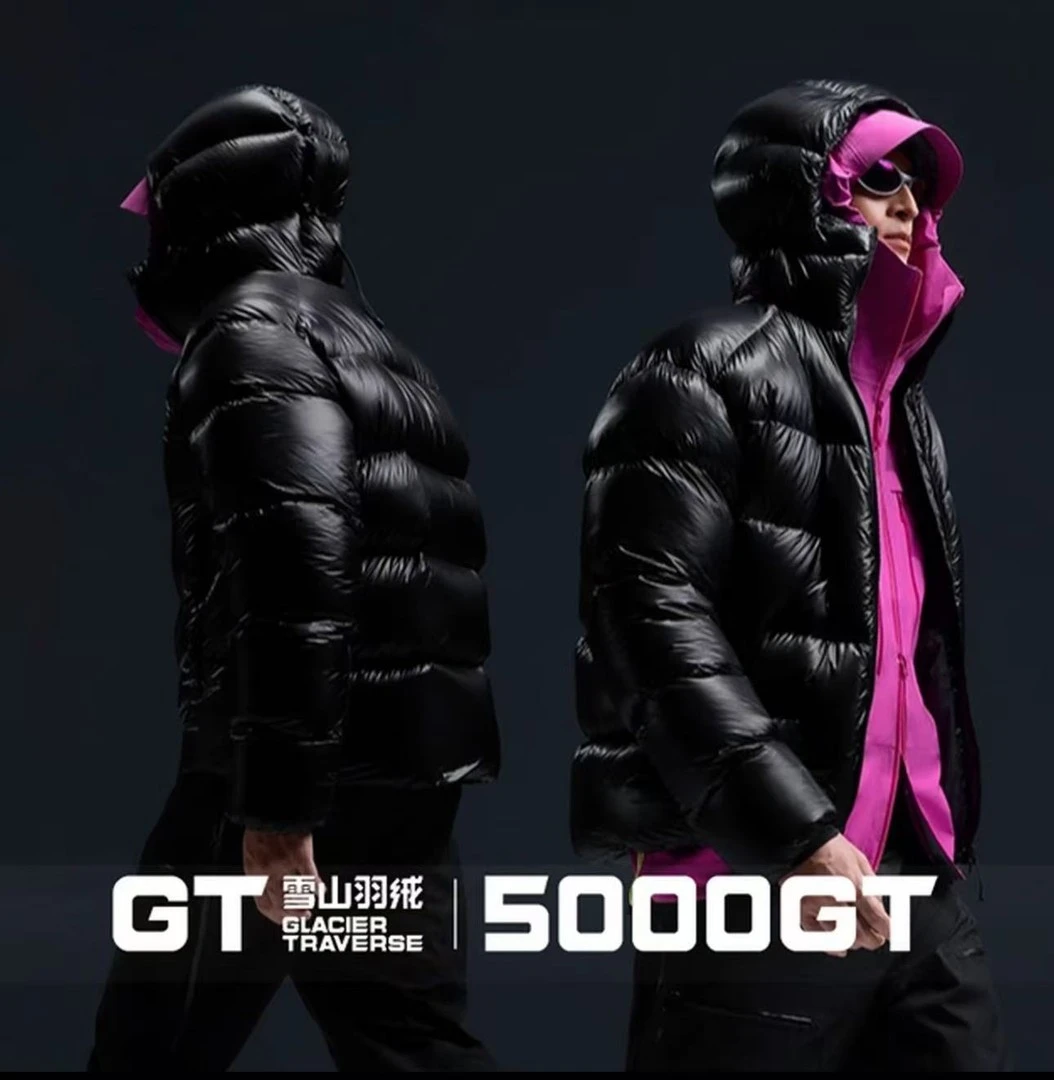 雪山户外极寒【5000GT】五防免洗户外运动防风白鸭绒羽绒服冬季