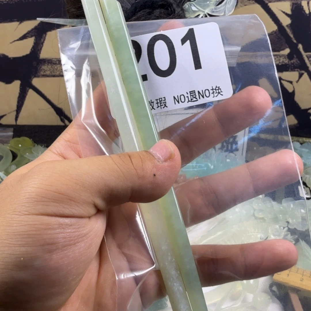 分***乐未镶嵌岫玉发饰发簪