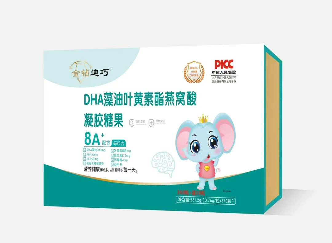 藻油凝胶糖果370粒