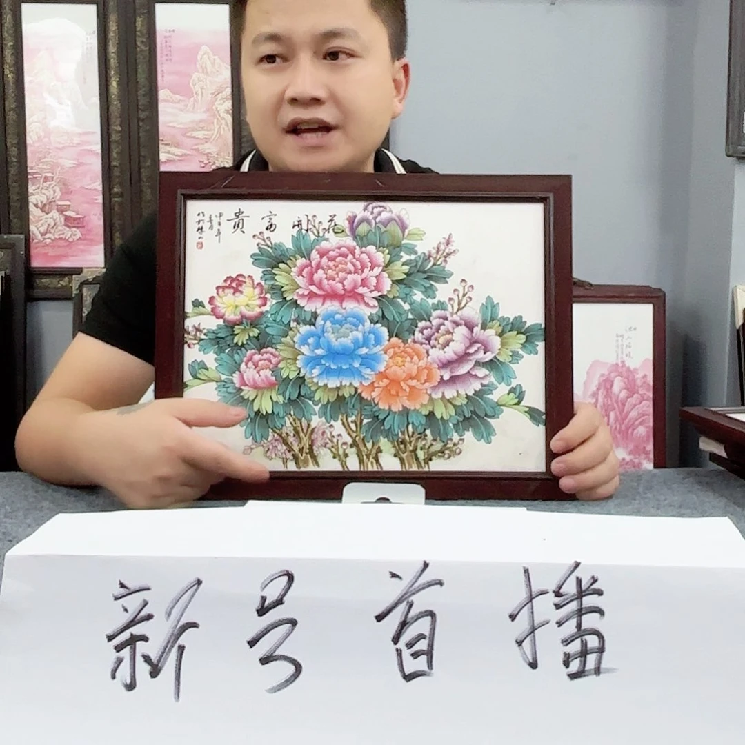 瓷版画景德镇陶瓷瓷板画