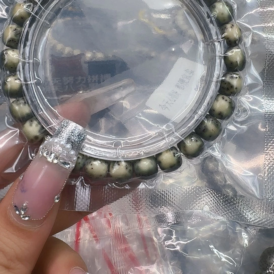 星月菩提手串246快乐星月87