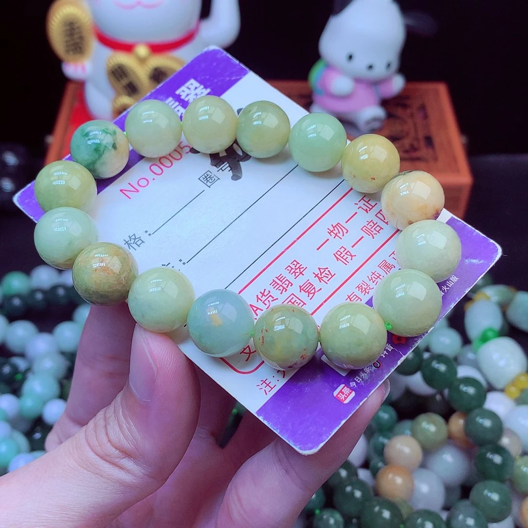 翡翠未镶嵌毛衣链