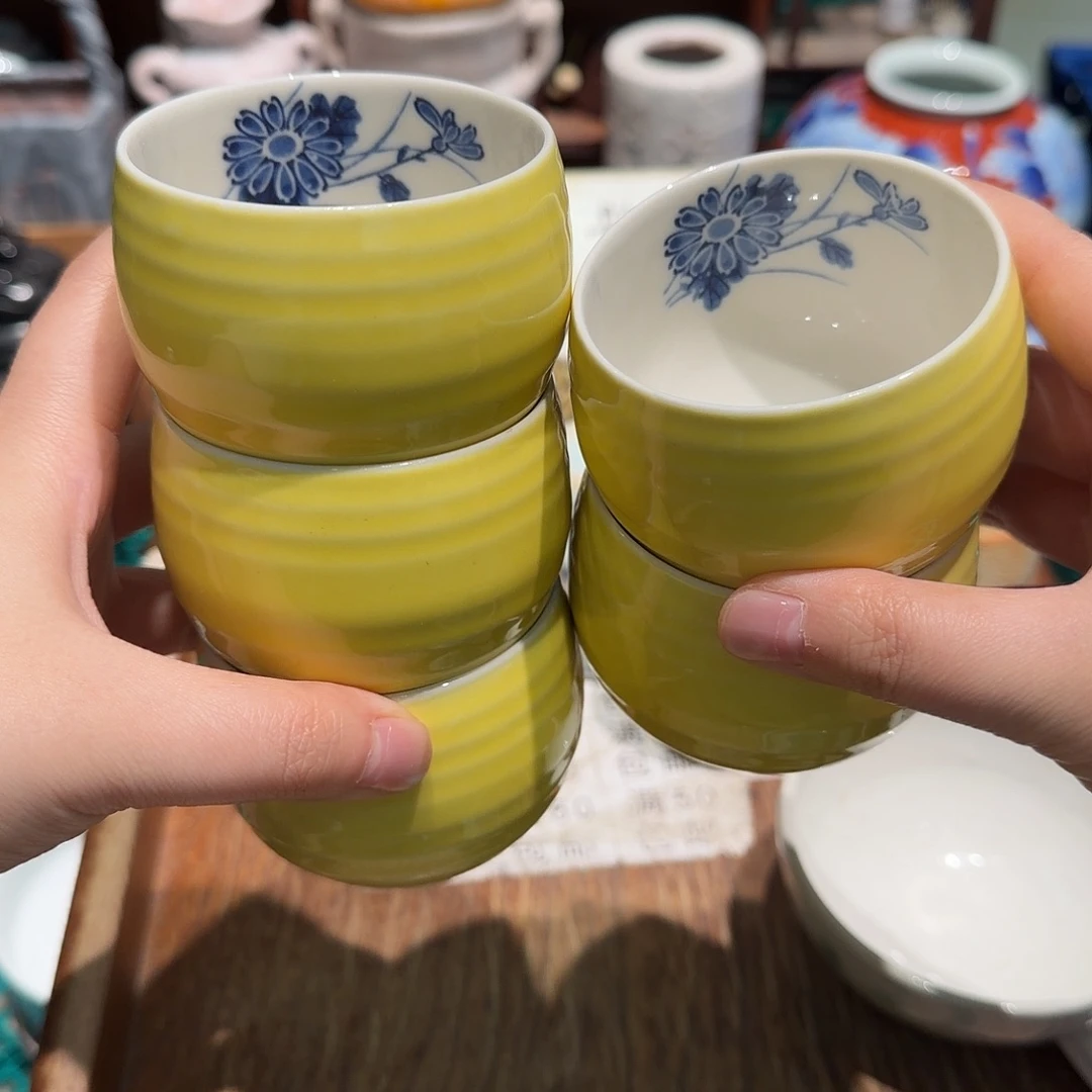 瓷片五十包邮 非全新