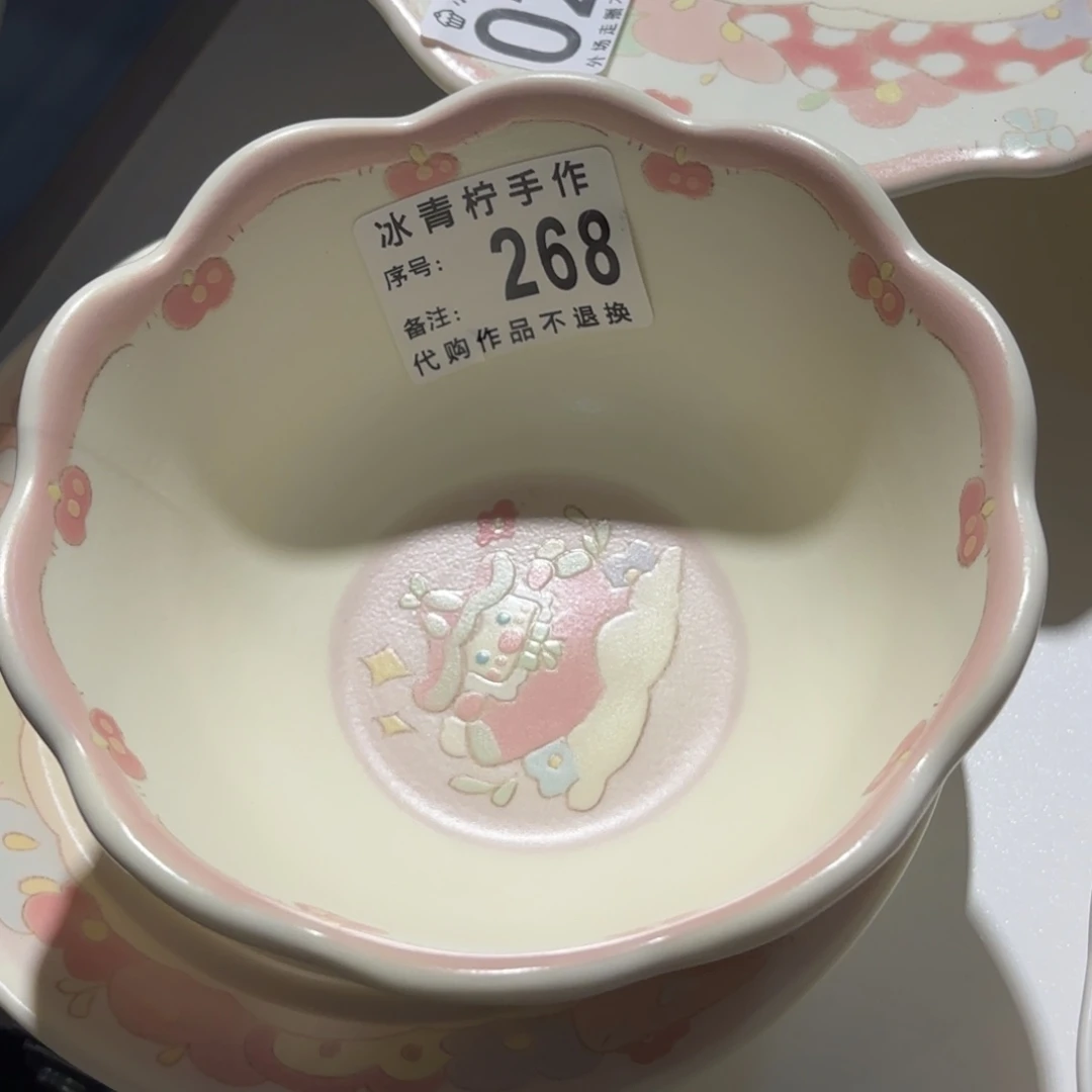 不***了哈哈哈哈哈哈哈哈