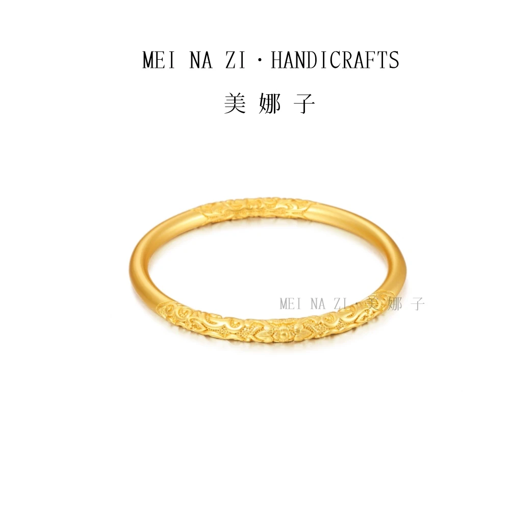 卷草纹手镯|予禧  卡5m 卷草纹经典古法手镯轻奢+088