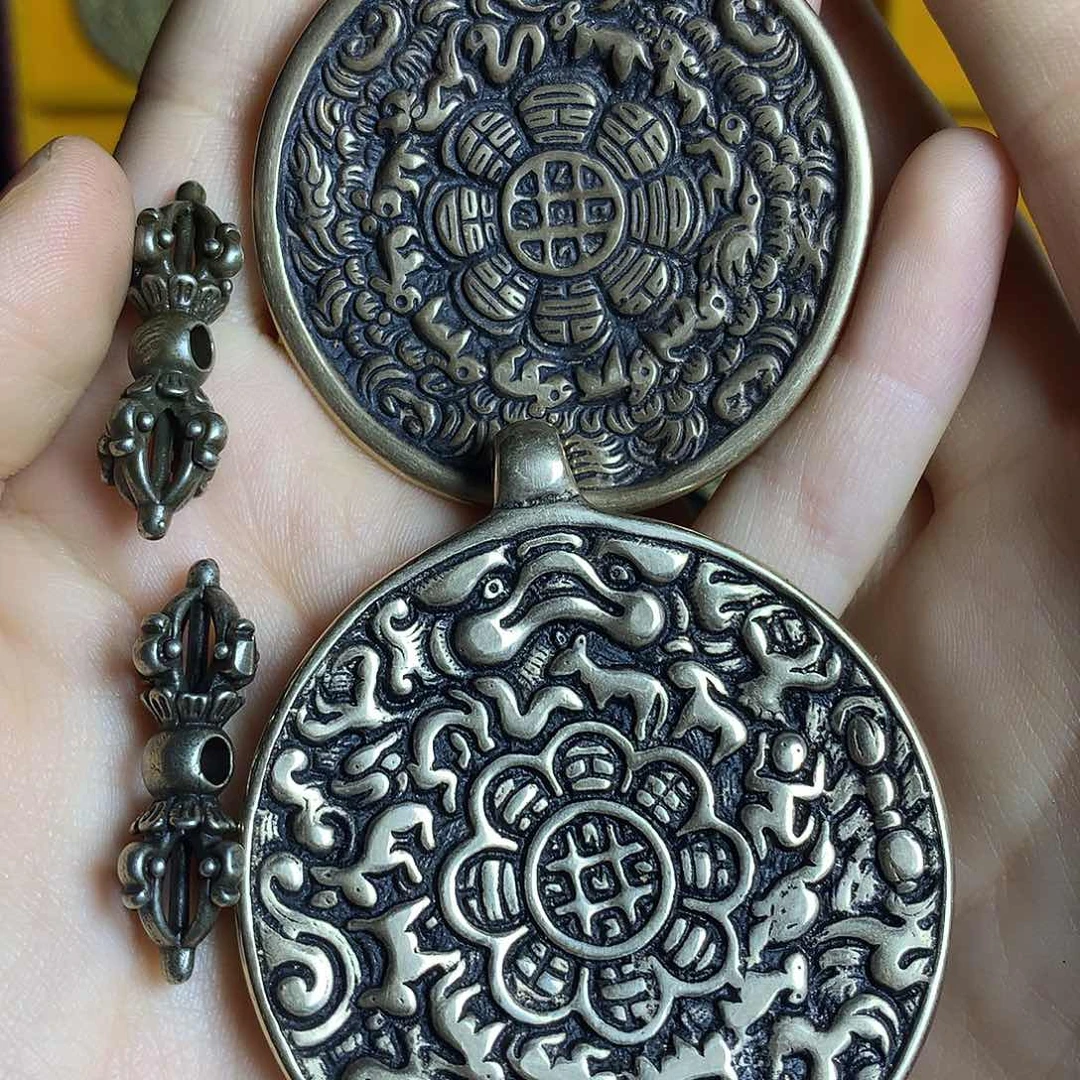 邓*涛扎西德勒扎西德勒