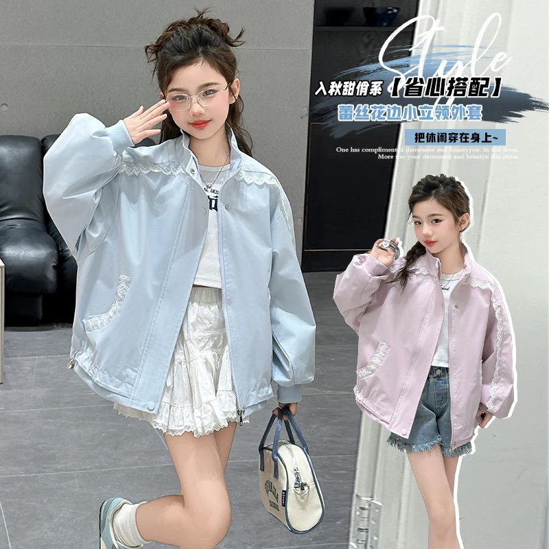 女童春秋外套2025新款6-12岁15岁休闲运动洋气潮流中大童女孩上衣