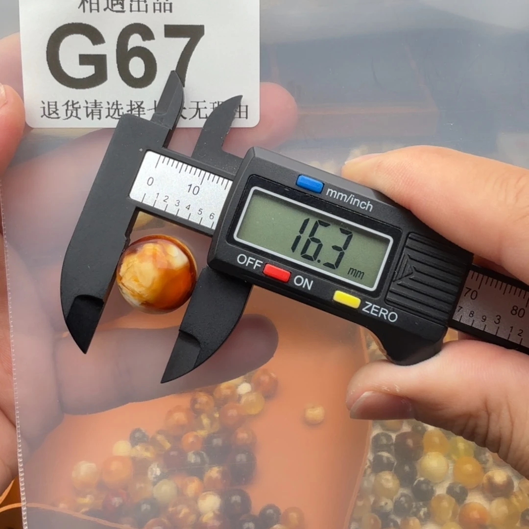 未镶嵌琥珀裸石琥珀蜜蜡