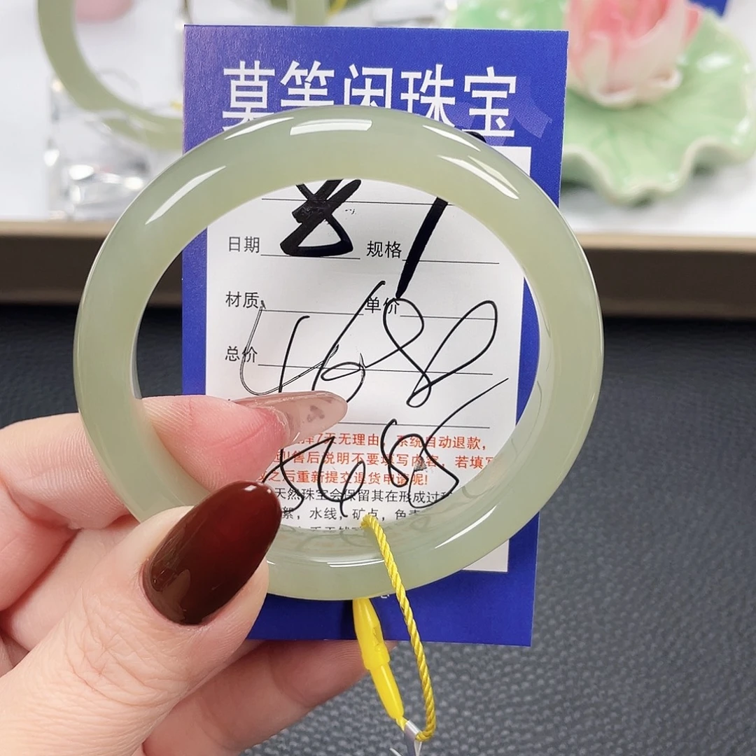 和田玉未镶嵌手镯