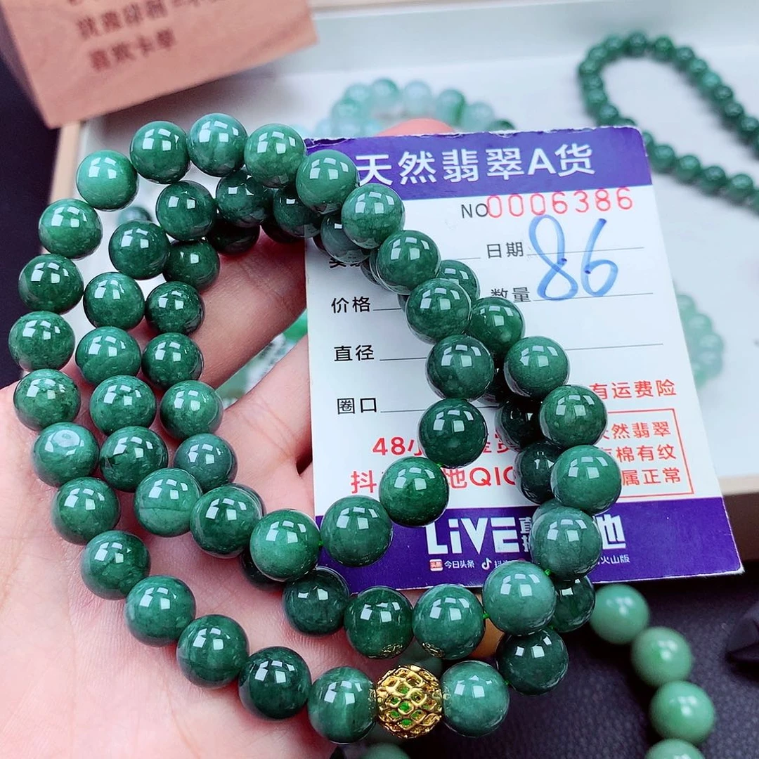 毛衣链未镶嵌翡翠