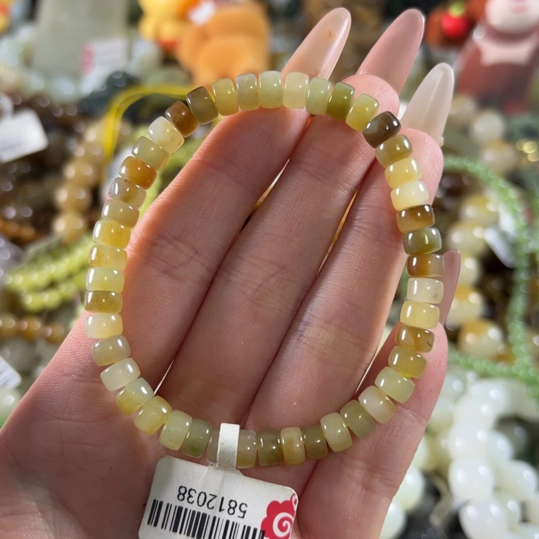 和田玉未镶嵌手链198