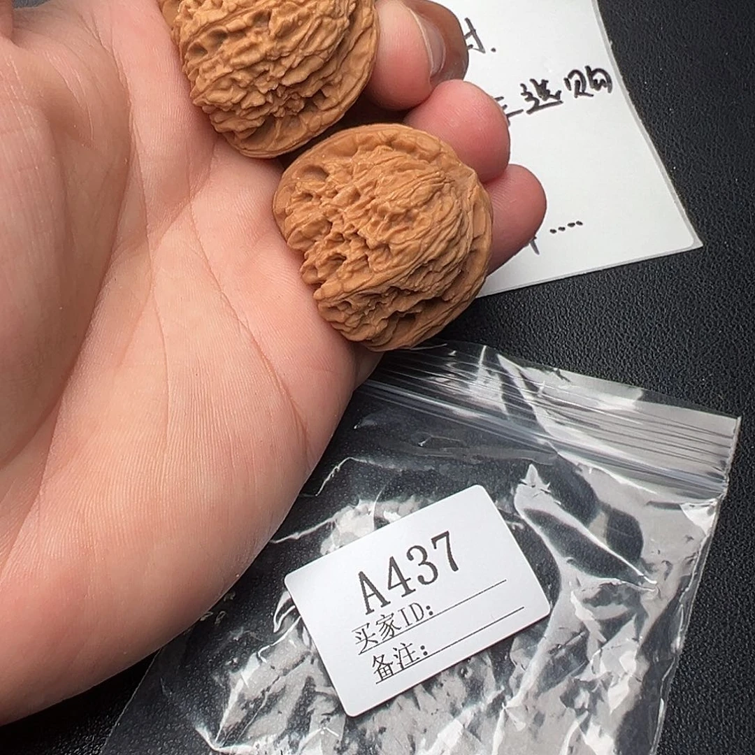 核桃手串/手链A437南疆石37尺默认黄