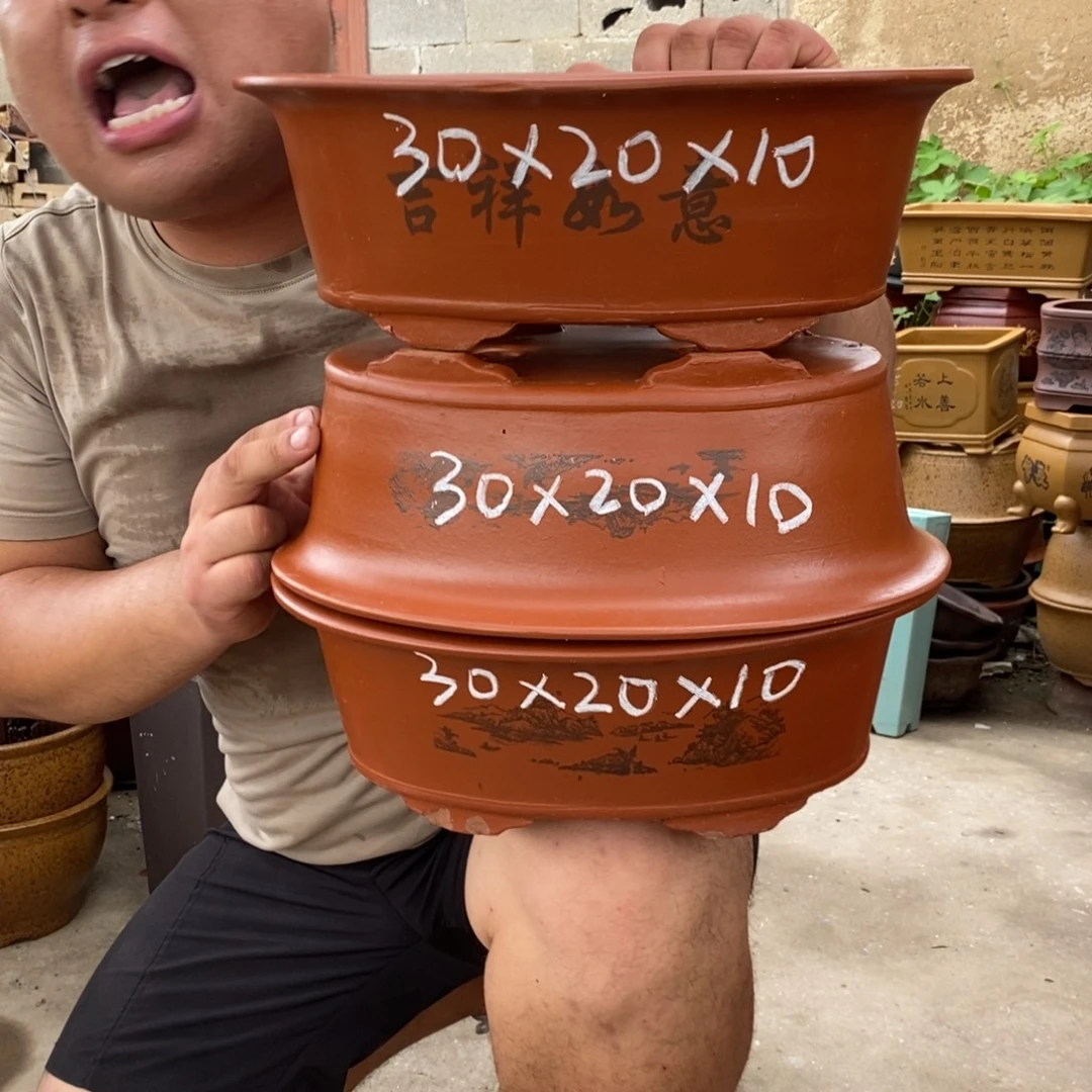紫砂茶具套装家用电脑