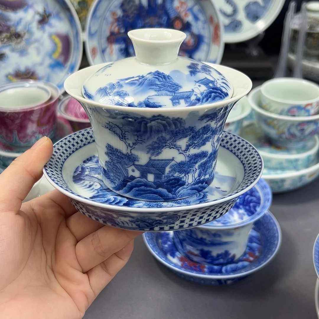 景德镇瓷器研究中心