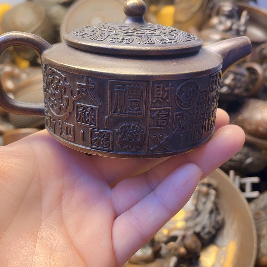 铜器时代，铜器时代
