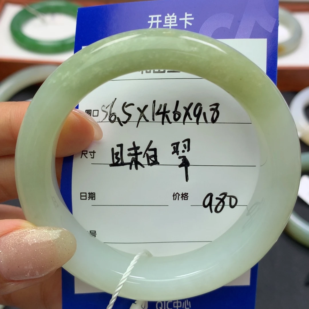 和田玉手镯未镶嵌ℳ****忧