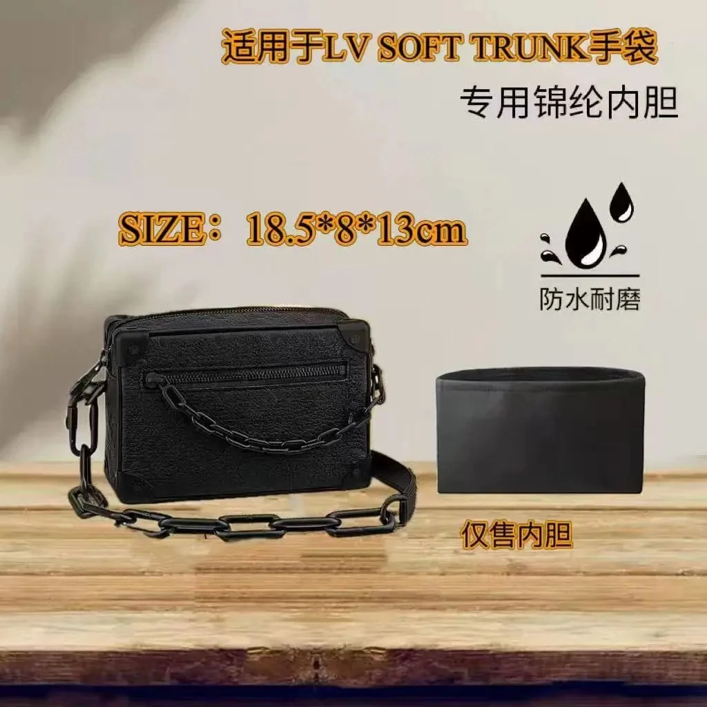 2025小方盒子斜挎包单肩包包内胆包