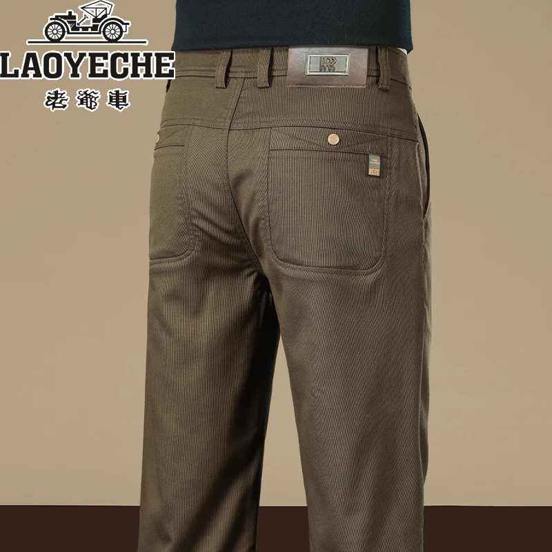 【早秋新款莱塞尔透气面料】老爷车秋季新款休闲裤宽松直筒18B