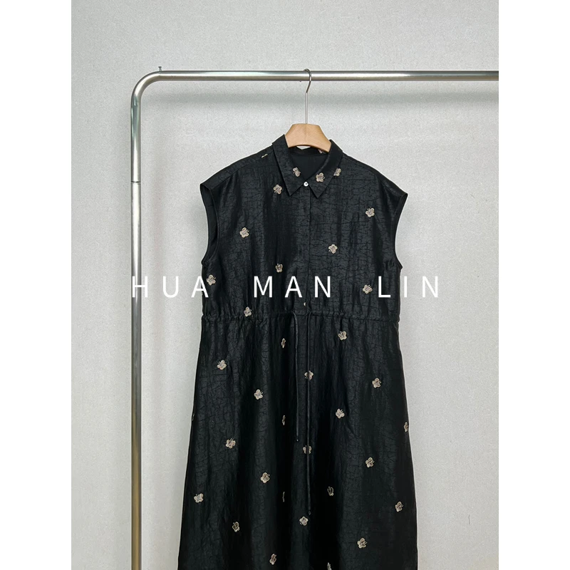 【花滿林】翻领重工刺绣龟裂纹真丝桑蚕丝连衣裙83167