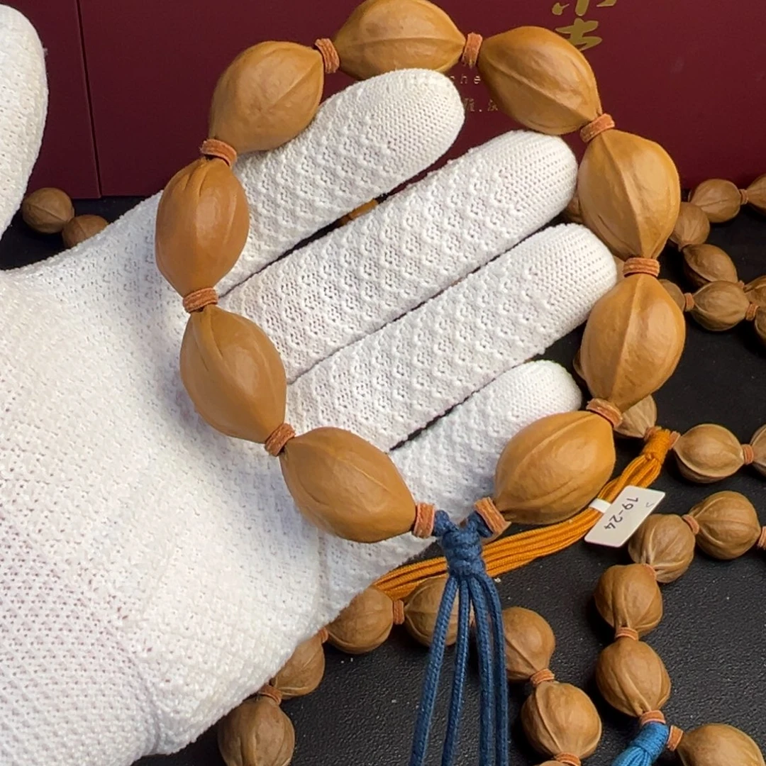 橄榄核吊坠梅林铁核19-29