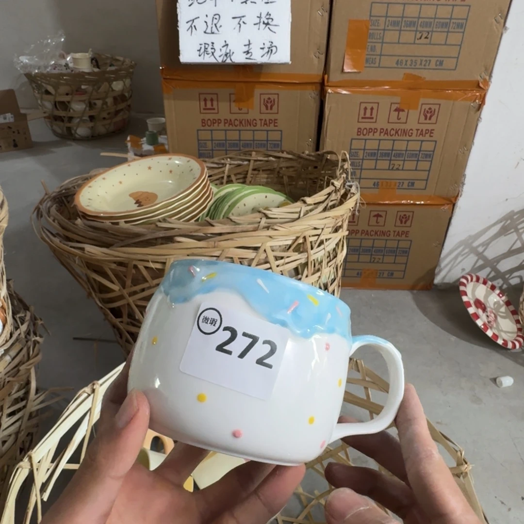白***.摆件陶272 陶瓷餐具瑕疵