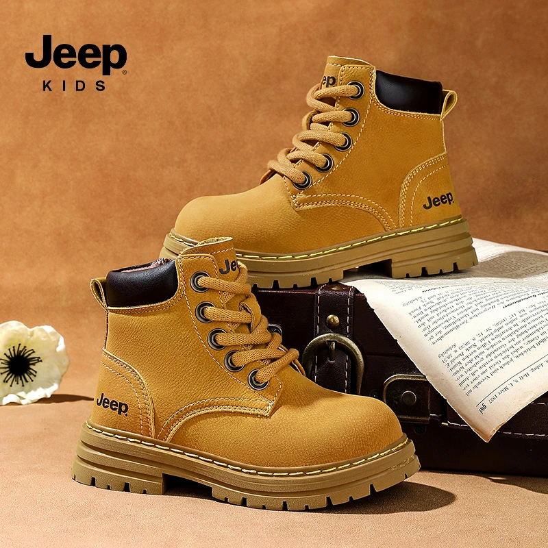 jeep儿童马丁靴秋冬英伦风防滑男童大黄靴四季女童走秀踢不烂靴子