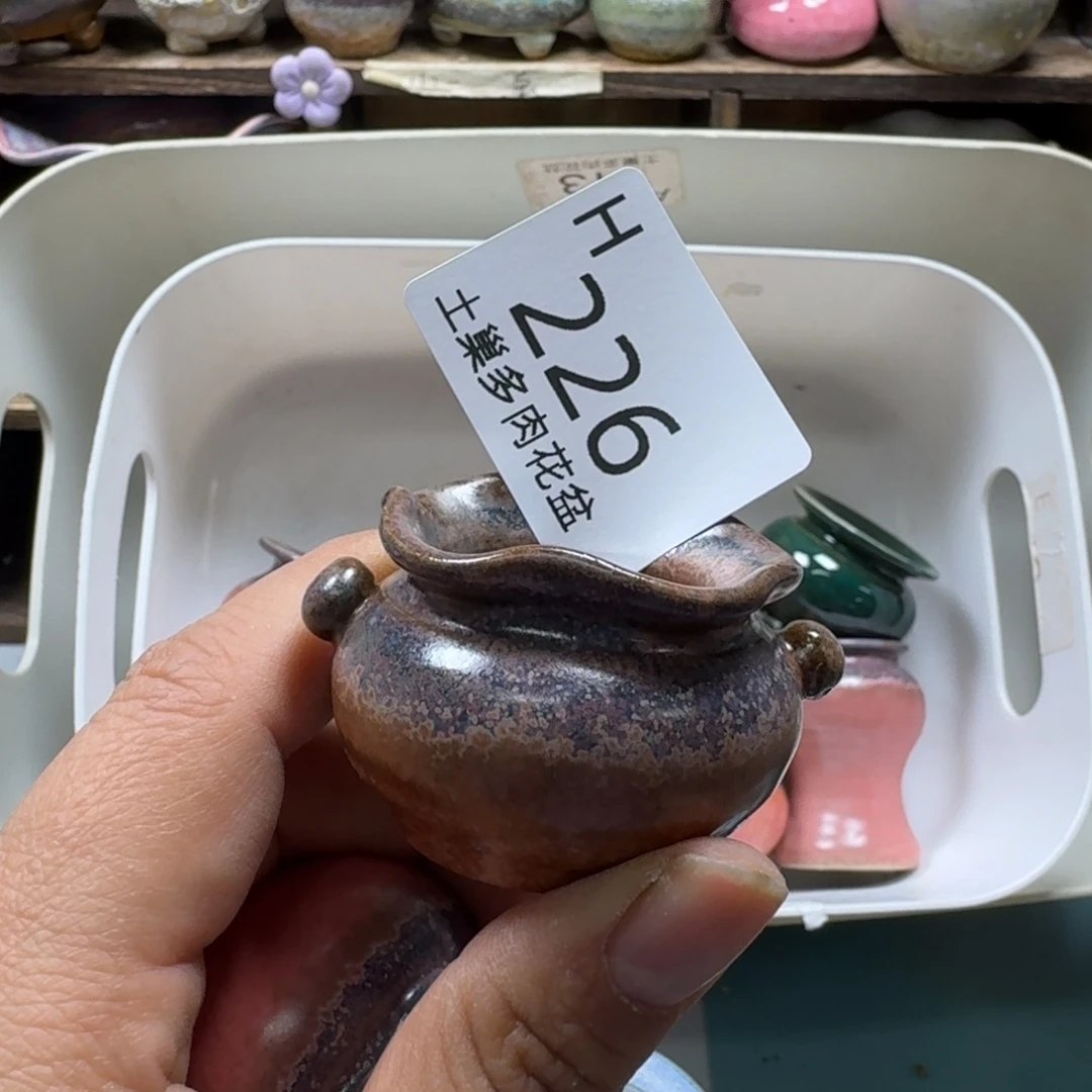 嗡***嗡陶瓷艺术设计与制作