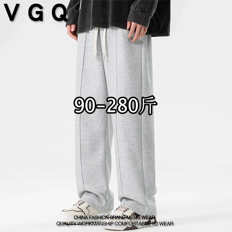 男士春秋季百搭复古风休闲裤加肥加大码宽松运动纯色潮流抽绳长裤