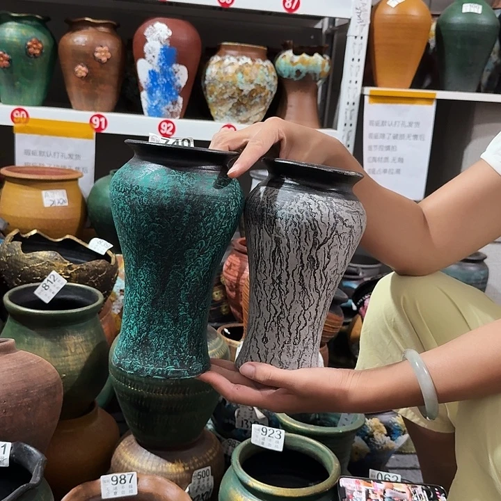 鱼尾瓶一对740有孔