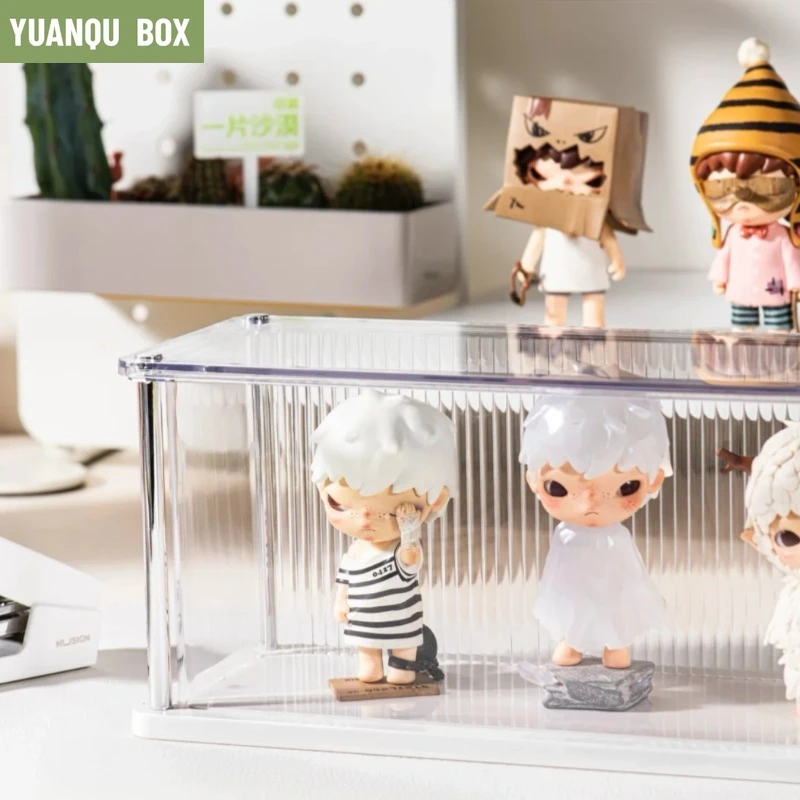 元趣桌面盲盒展示收纳透明防尘手办潮玩展示盒盲盒透明收纳盒
