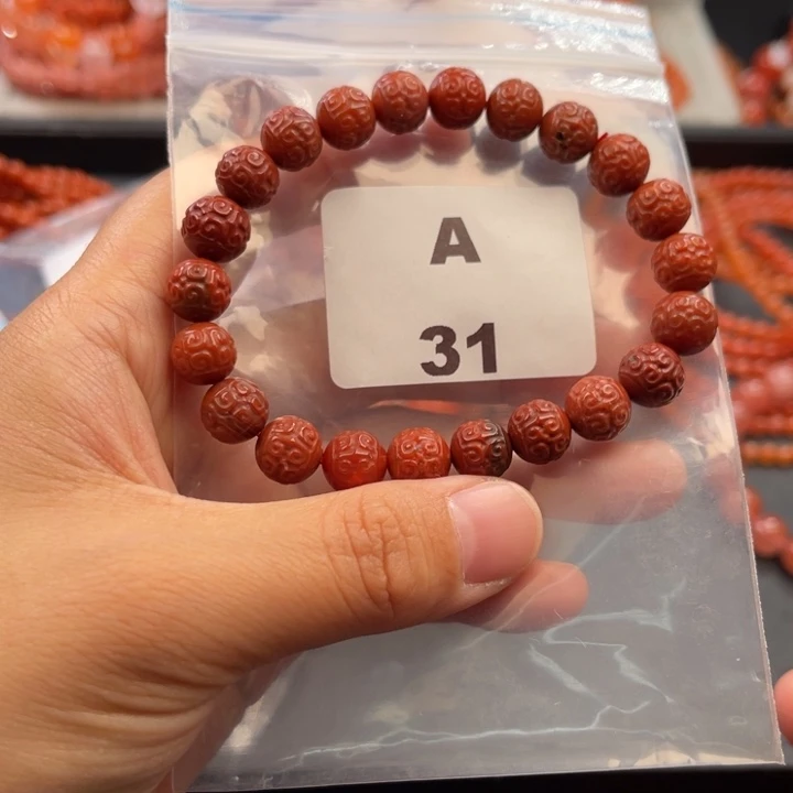 南红玛瑙未镶嵌多样性发货默认微瑕称重9mm