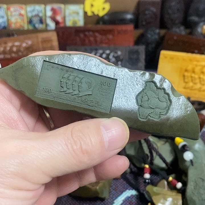 石材彩石定制雕刻姓氏1