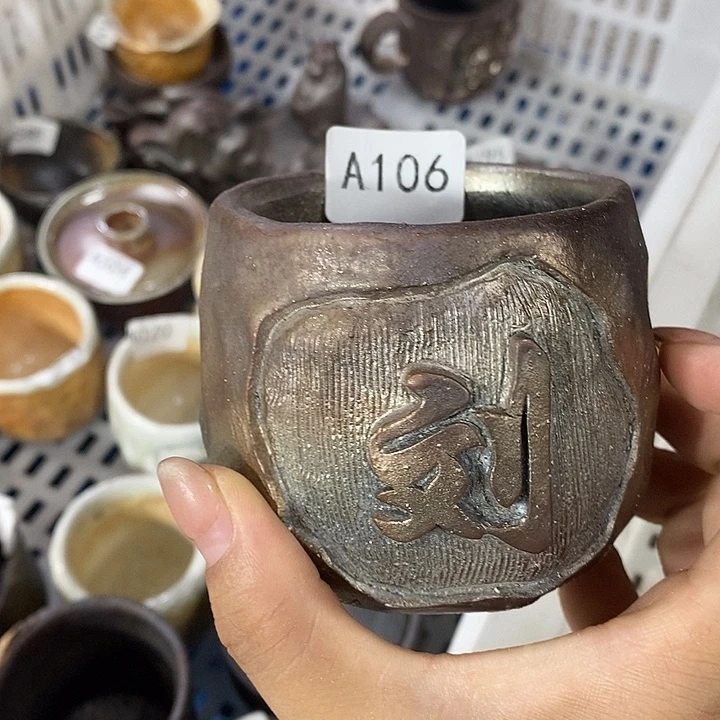 柴烧裸烧纯手工制作