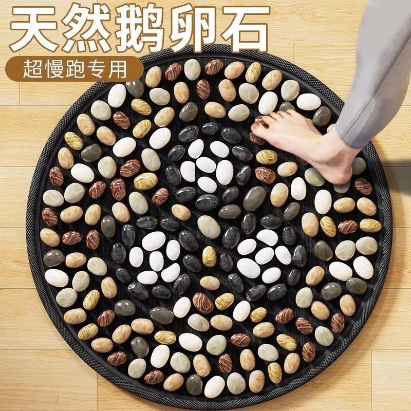 指压板超慢跑鹅卵石足底按摩脚垫中医通经络脚踩室内圆形脚垫推荐