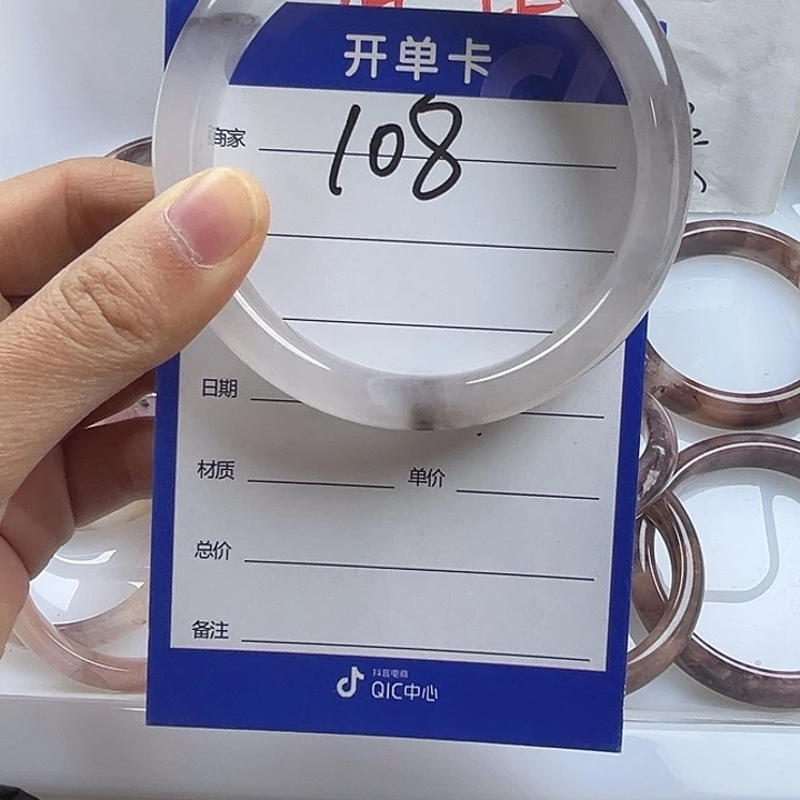 石英质玉手镯合金